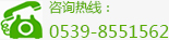 TS801SJ